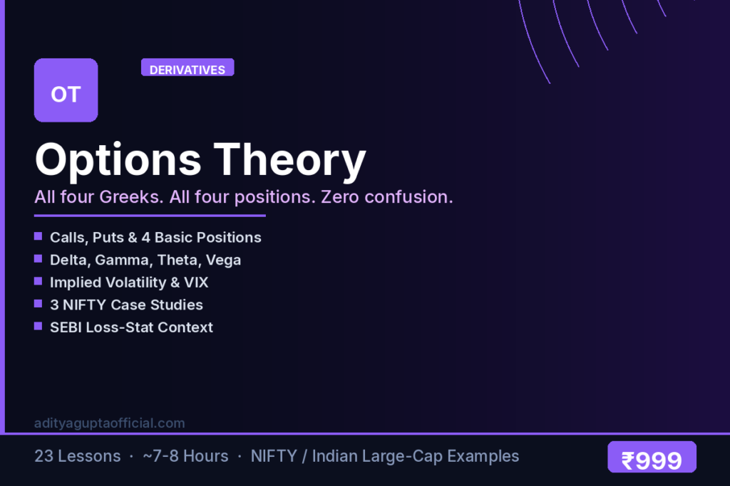 options theory course